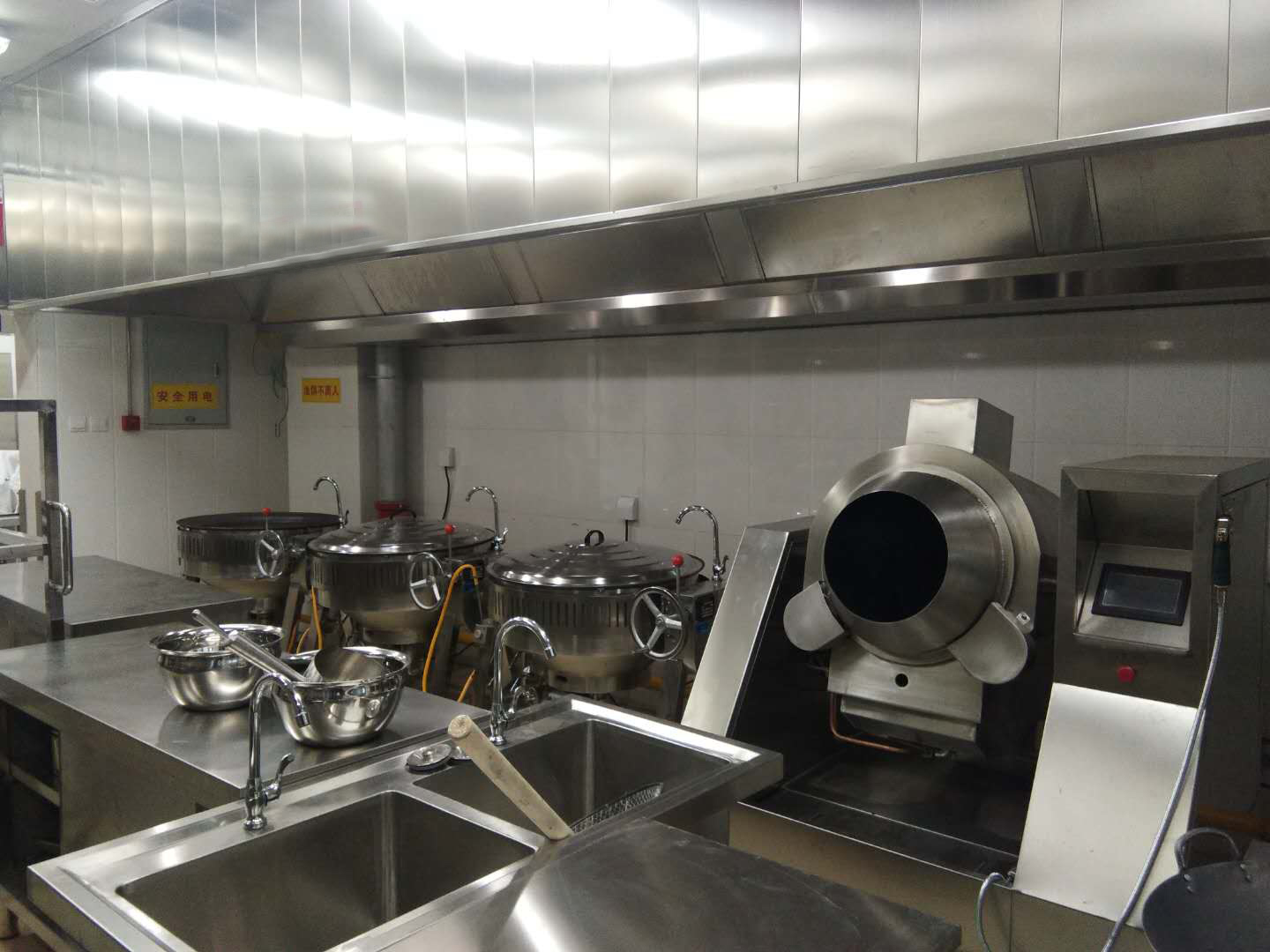 新興榮福撞擊流煙罩：http://www.qdsyc.com/Product/view/id/101.html